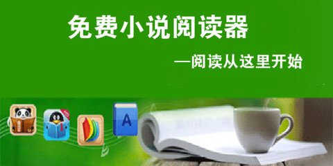 菲律宾商务签入境转工作签流程是什么(商务签转工签详解)